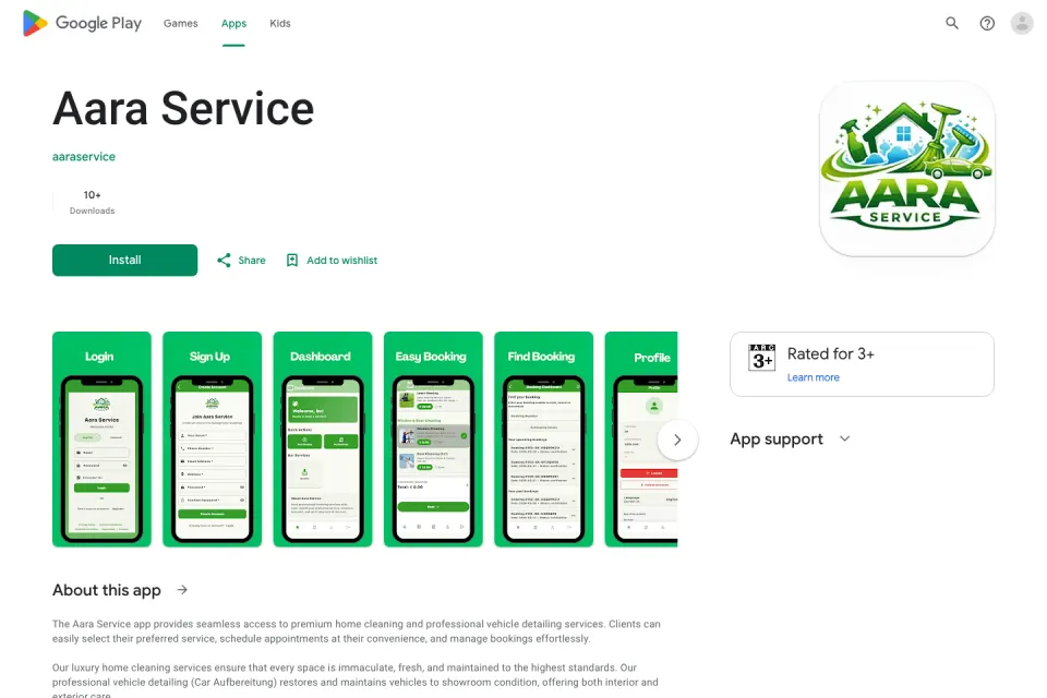 Home page of the Aara Service website