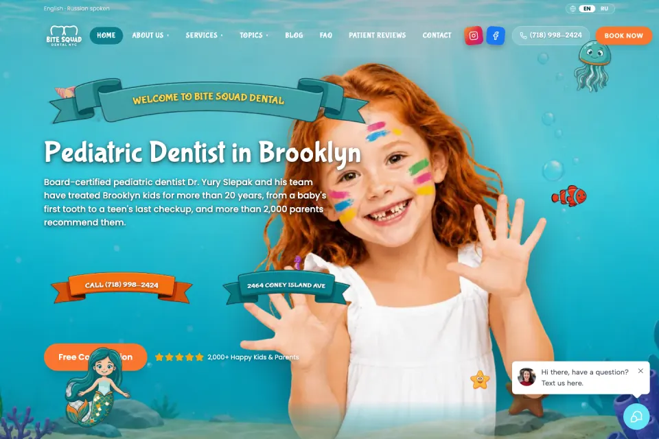 Bite Squad Dental ওয়েবসাইটের হোম পেজের ছবি