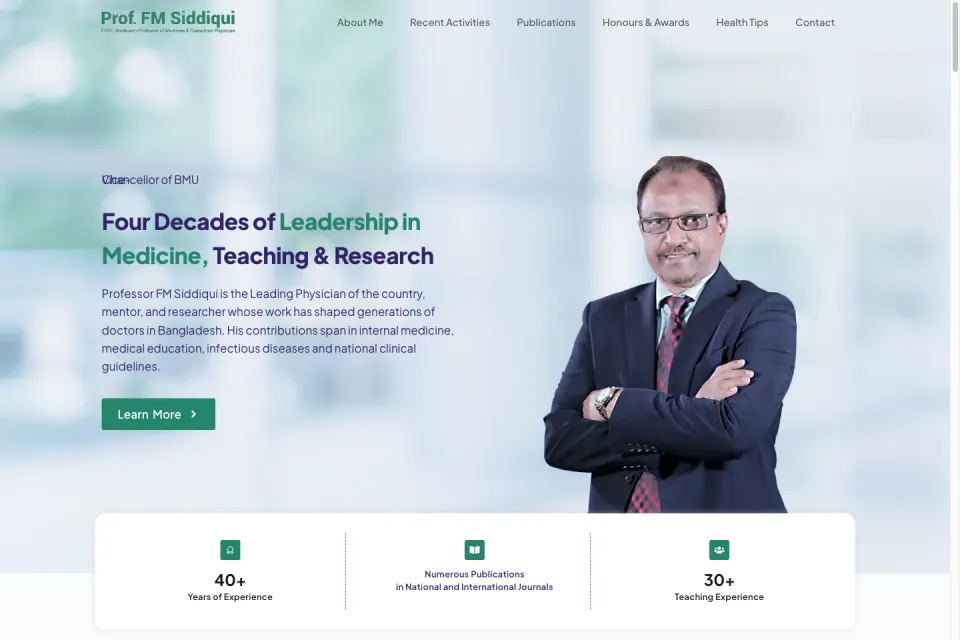 Prof. FM Siddiqui ওয়েবসাইটের হোম পেজের ছবি